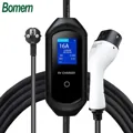 BOMERN Smart portable charger TYPE 2 - Schuko | Display | 16A | 1phase | 3,7kW | 5m