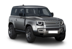 Wallbox, charging cable and charging station for Land Rover Defender